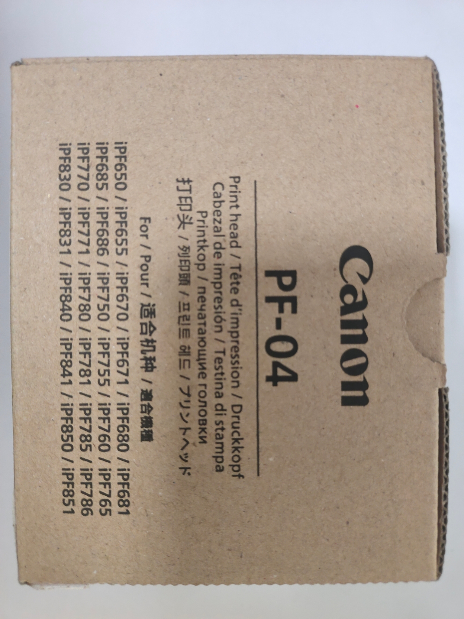 Canon　Rs.17950　PF-04　Printhead