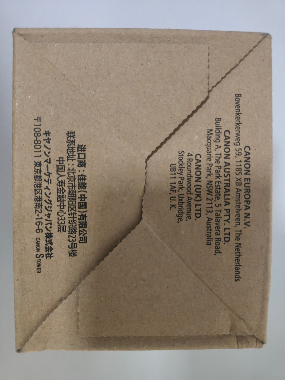 Canon PF-06 Printhead