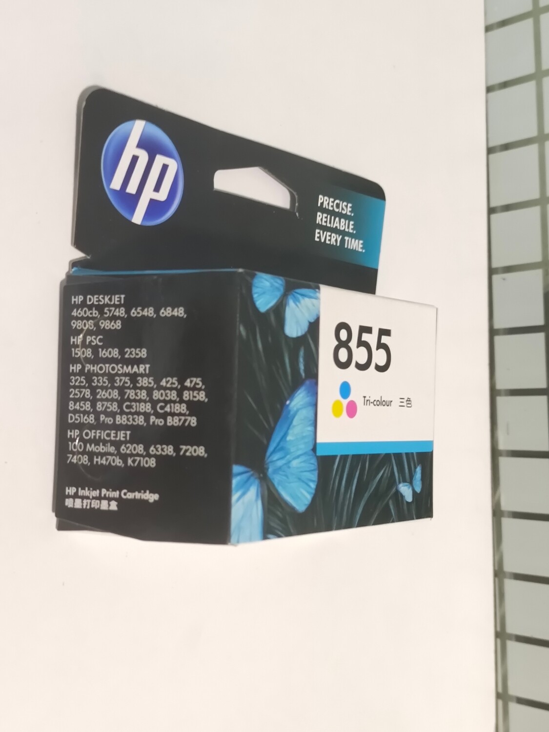 HP 855 Ink Cartridge, Tri Color HP 855 Ink Cartridge, Tri Color