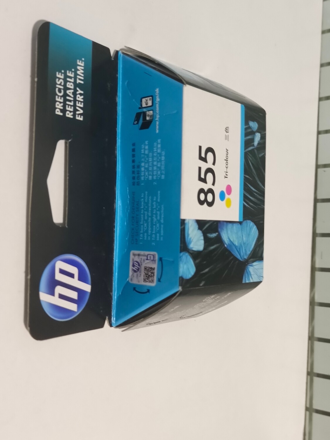 HP 855 Ink Cartridge, Tri Color HP 855 Ink Cartridge, Tri Color