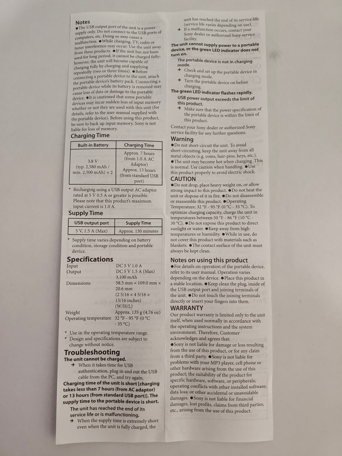 Sony 5000mAh Li-ion Polymer Power Bank (Pack of 2)