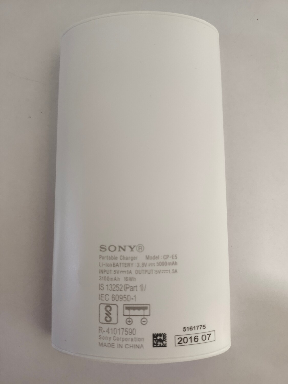 Sony 5000mAh Li-ion Polymer Power Bank (Pack of 2)