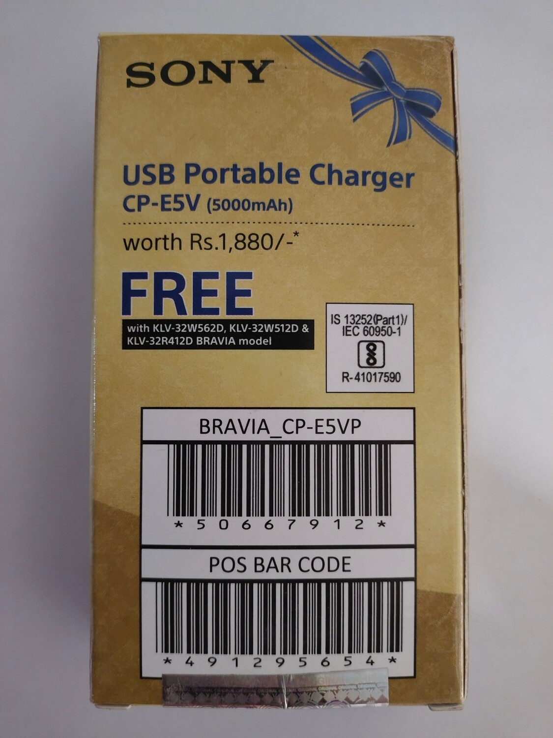 Sony 5000mAh Li-ion Polymer Power Bank (Pack of 2)