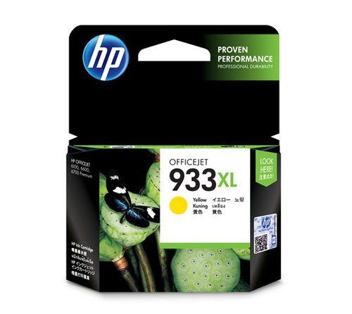 HP Officejet 933XL Yellow Ink Cartridge (CN056AA)