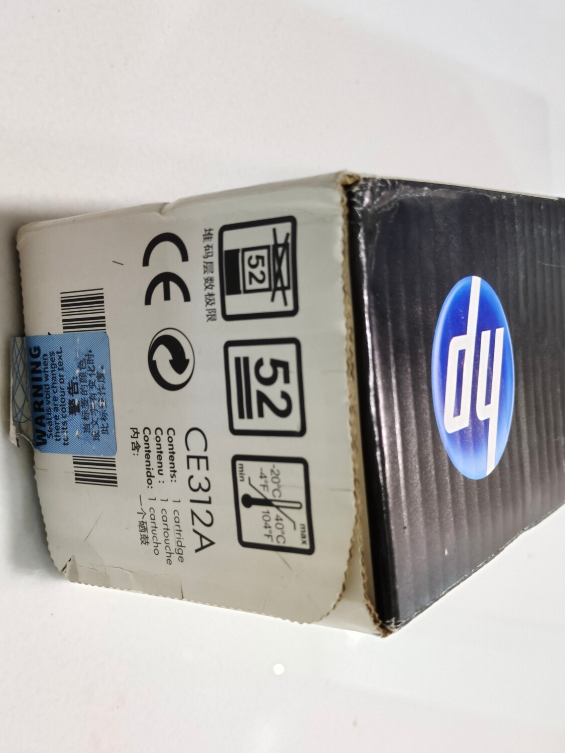 HP CE312A 126A Yellow Toner Cartridge