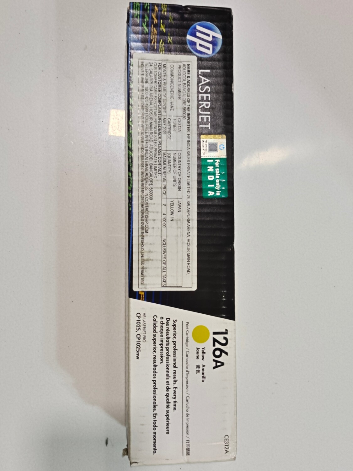HP CE312A 126A Yellow Toner Cartridge