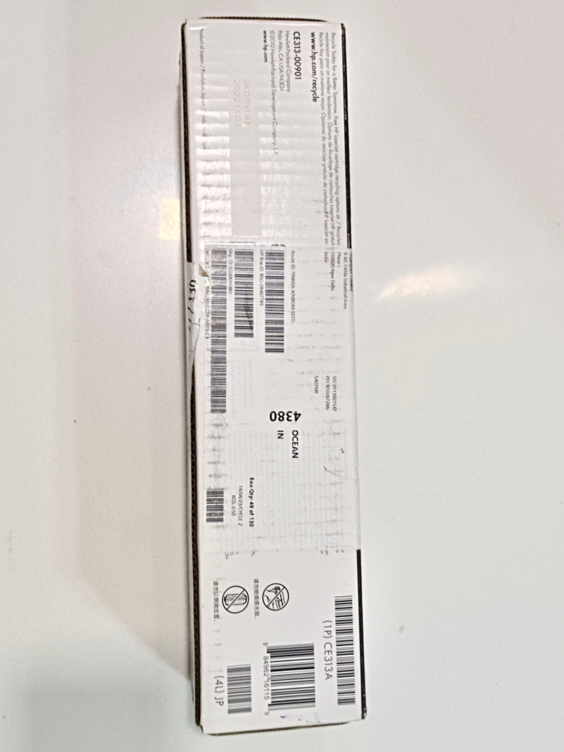 HP CE313A 126A Magenta Toner Cartridge