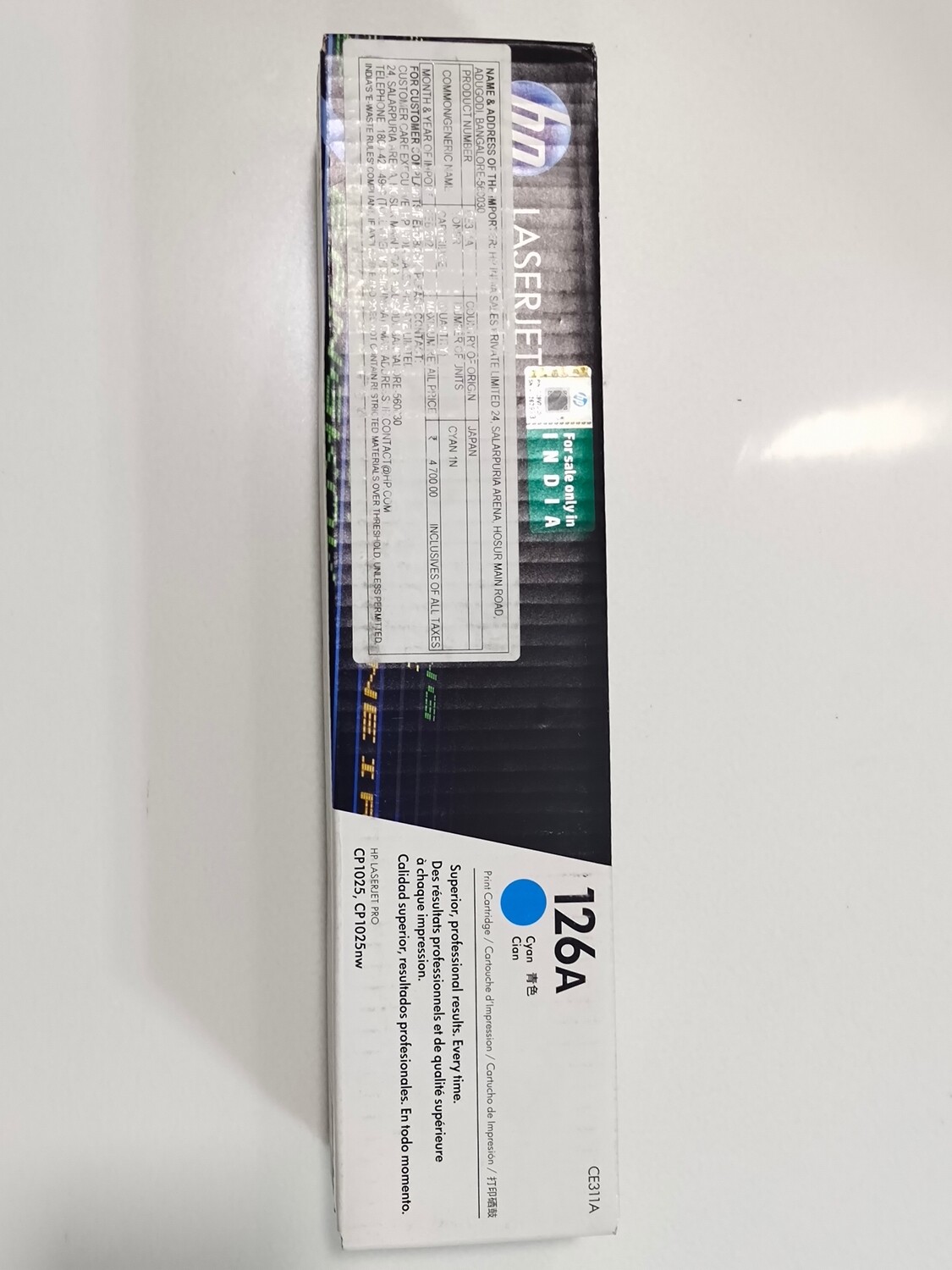HP CE311A 126A Cyan Toner Cartridge