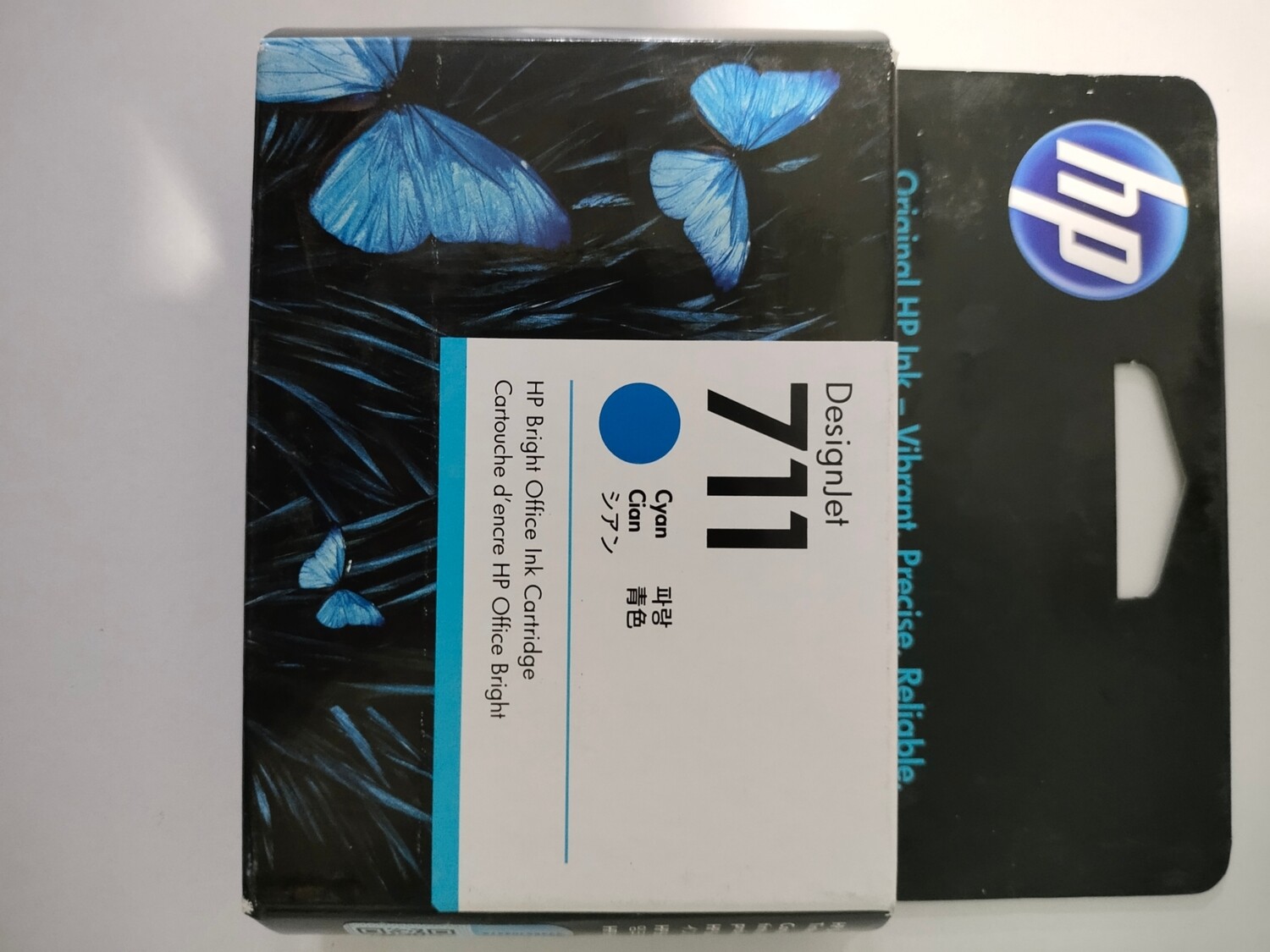 HP DesignJet 711 Cyan Ink Cartridge (CZ130AA)
