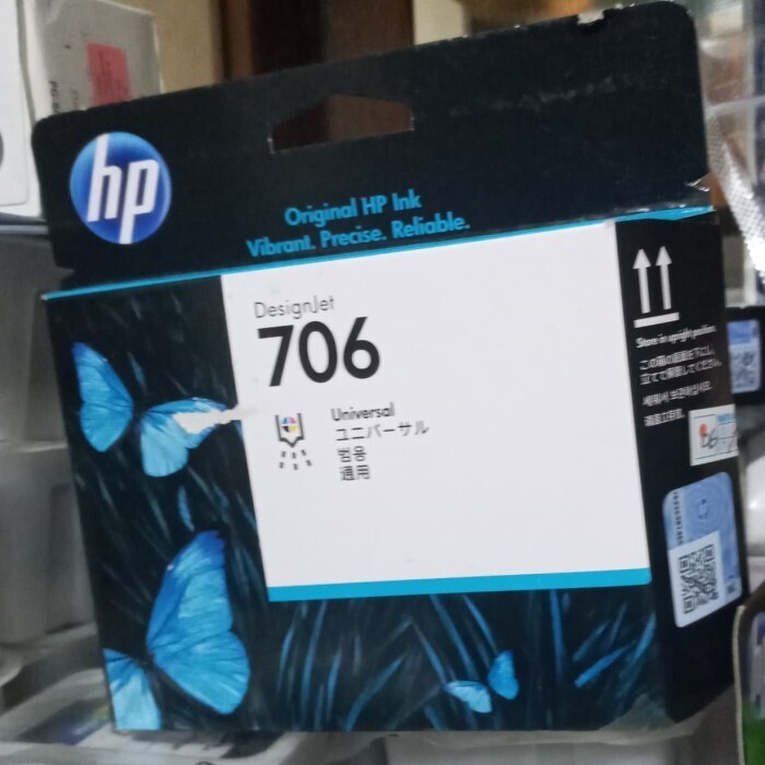 HP Designjet 706 Universal Printhead