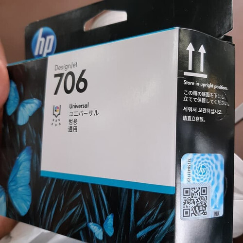 HP Designjet 706 Universal Printhead