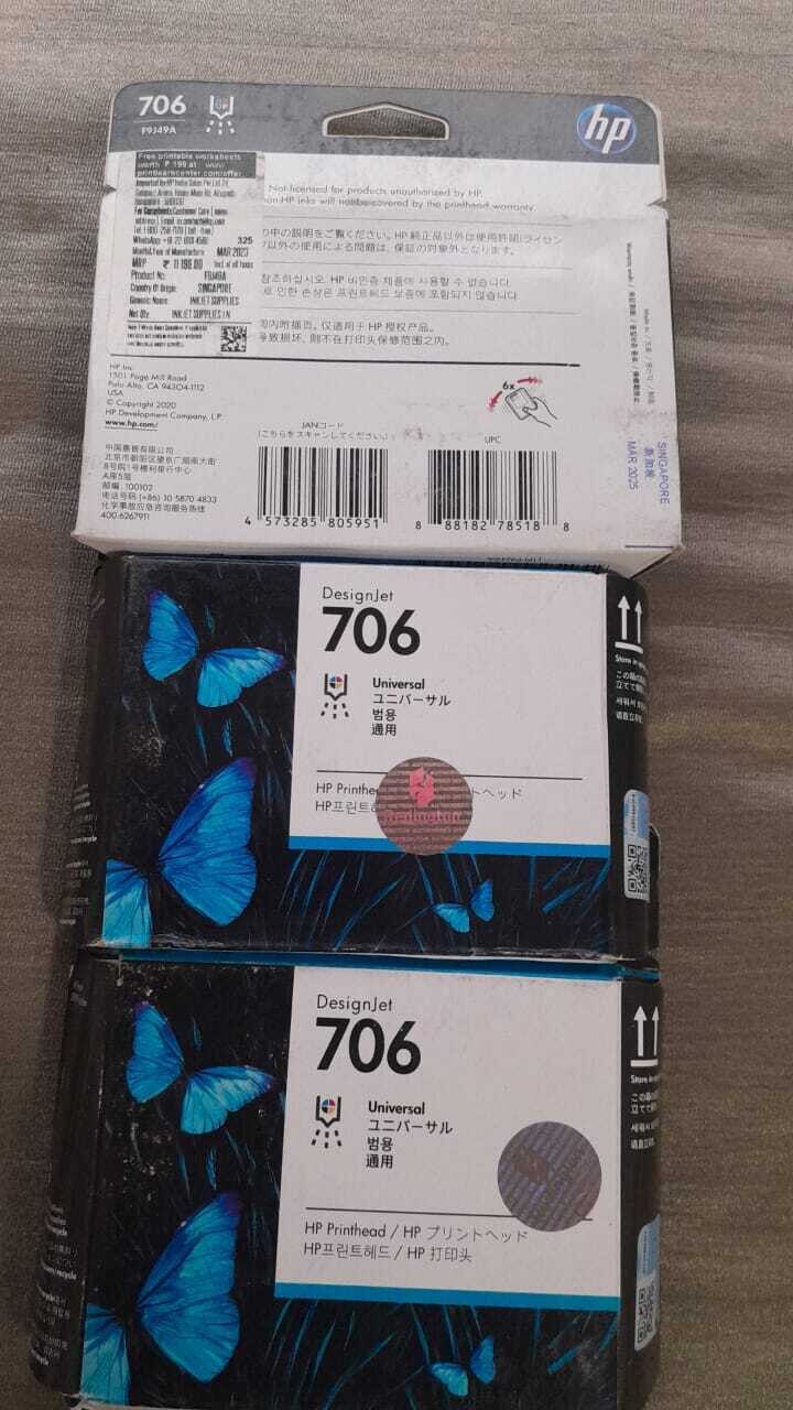HP Designjet 706 Universal Printhead