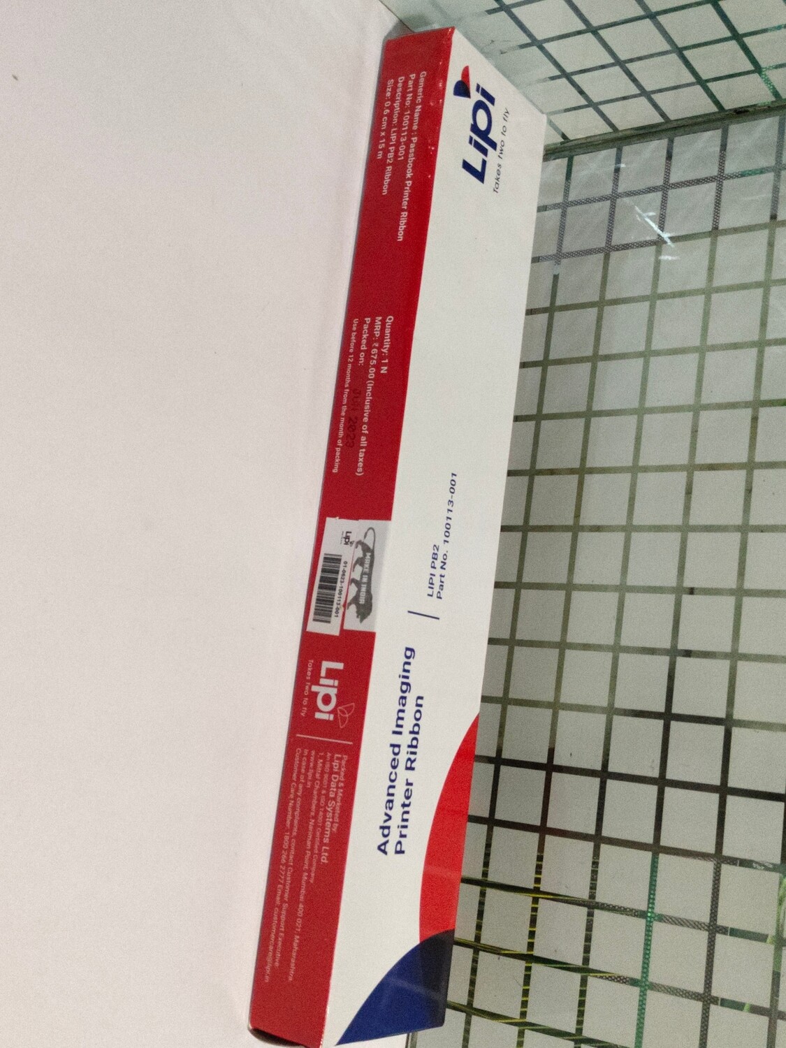 LIPI Pb2 Ribbon Cartridge LIPI Pb2 Ribbon Cartridge