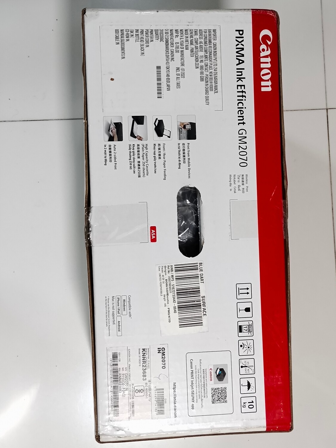 Canon GM2070 Wi-Fi Ink Tank Printer