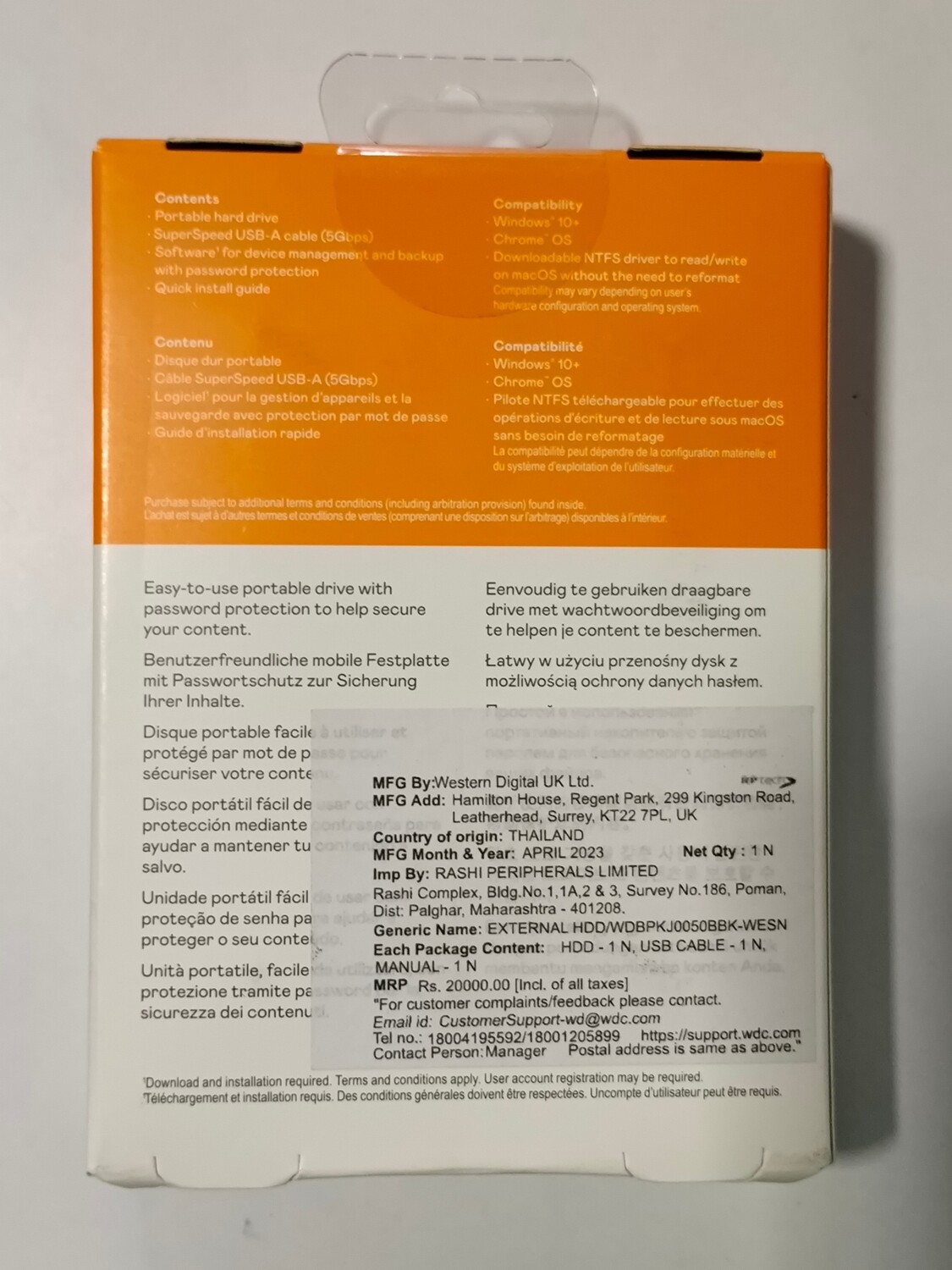WD 5TB My Passport Portable Hard Disk Drive