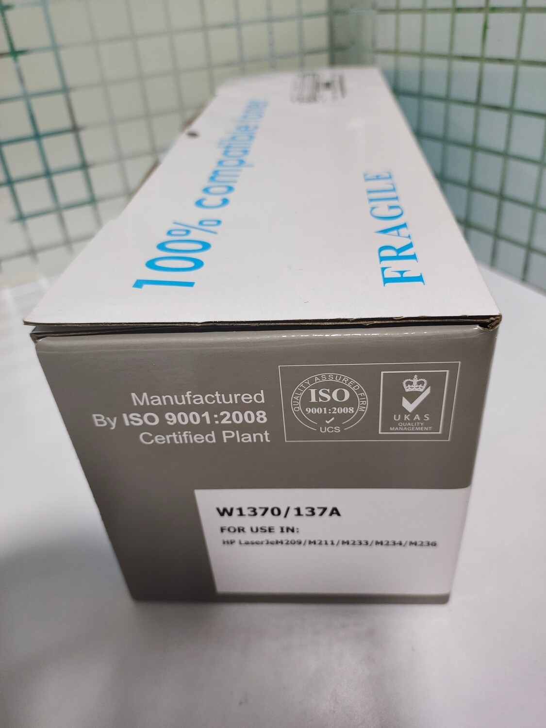 Bubble Pack 137A Toner Cartridge (HP Printer)