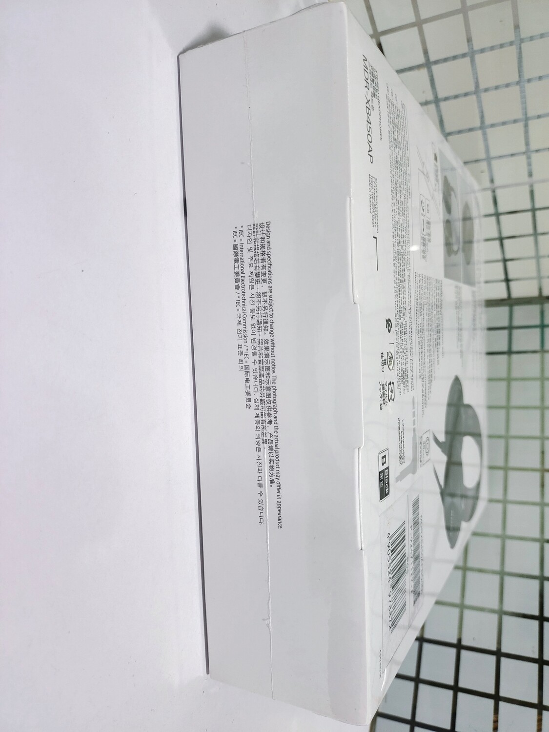 Sony MDR-XB450AP On-Ear Headphones, Black Sony MDR-XB450AP On-Ear Headphones, Black