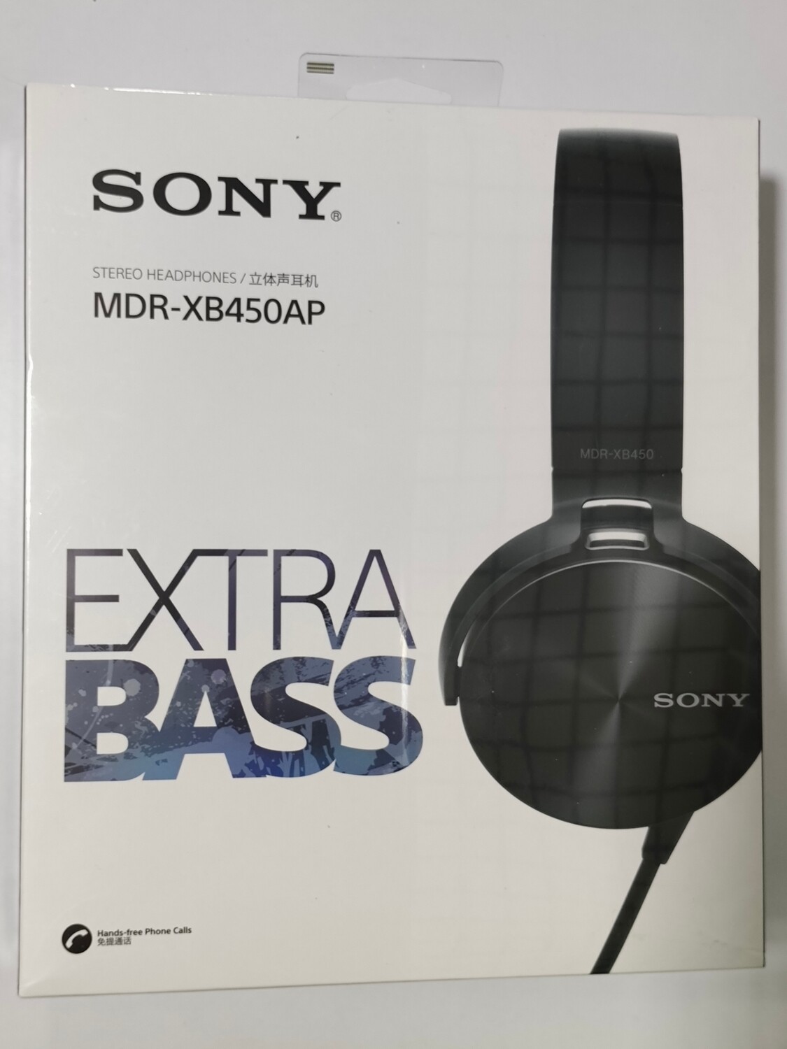 Sony MDR-XB450AP On-Ear Headphones, Black Sony MDR-XB450AP On-Ear Headphones, Black