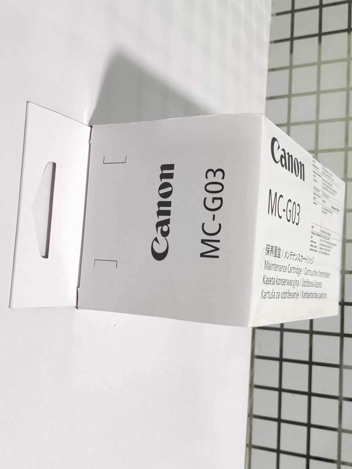 Canon GX3070, GX3072, GX4070 Maintenance Cartridge (MC-G03)