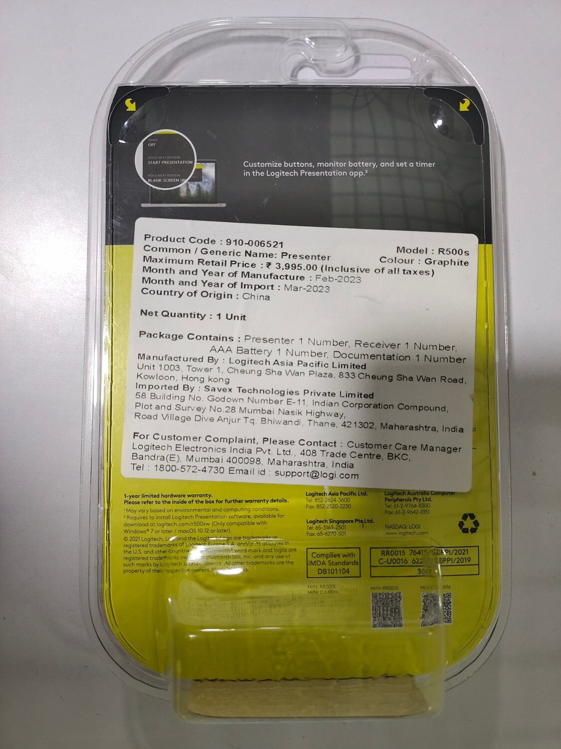 Logitech R500s Laser Presentation Remote Logitech R500s Laser Presentation Remote