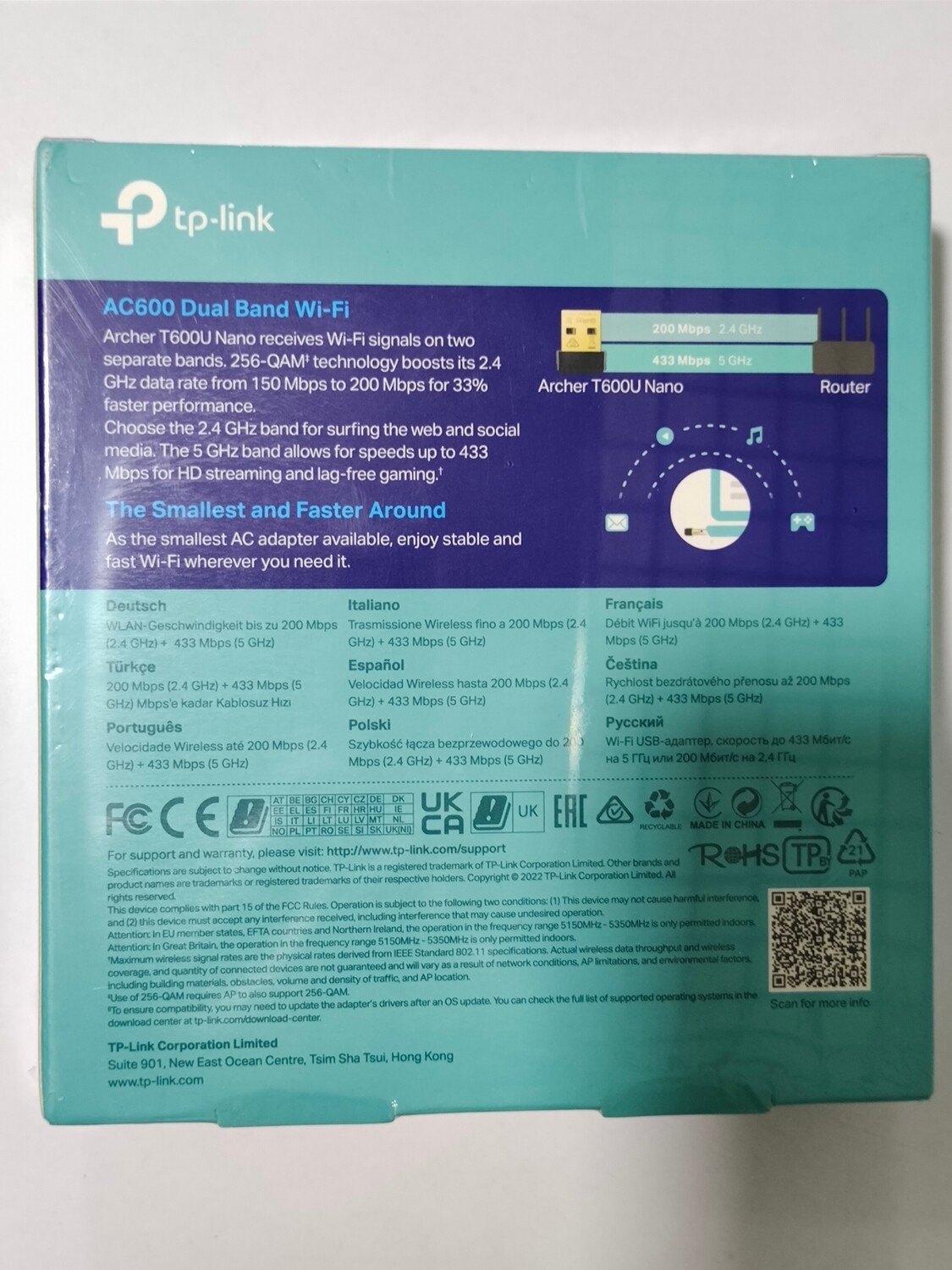 TP-Link Archer T600U NANO AC600 Nano Wireless USB Adapter TP-Link Archer T600U NANO AC600 Nano Wireless USB Adapter