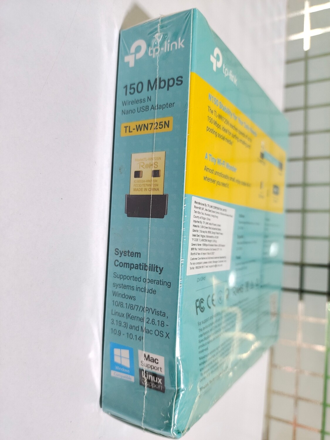 TP-Link WN725N 150Mbps Wireless N Nano USB Adapter TP-Link WN725N 150Mbps Wireless N Nano USB Adapter