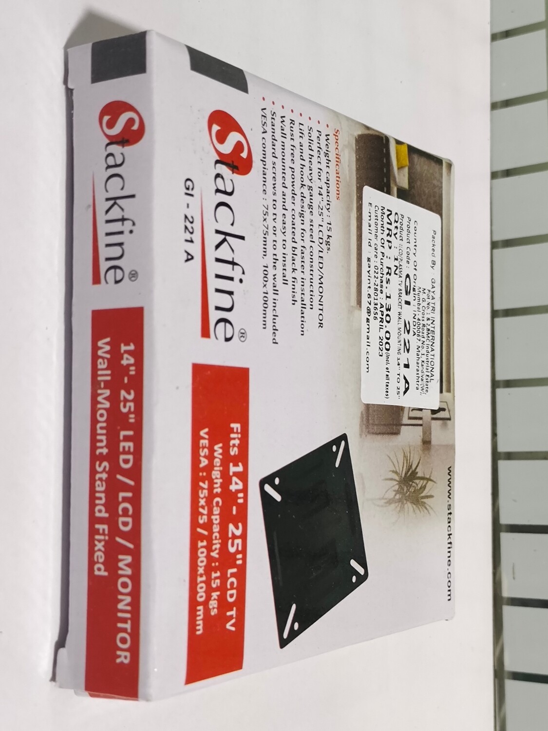 Stackfine 14 to 25 Wall Mount for LCD, LED, TV, 221A, Fix