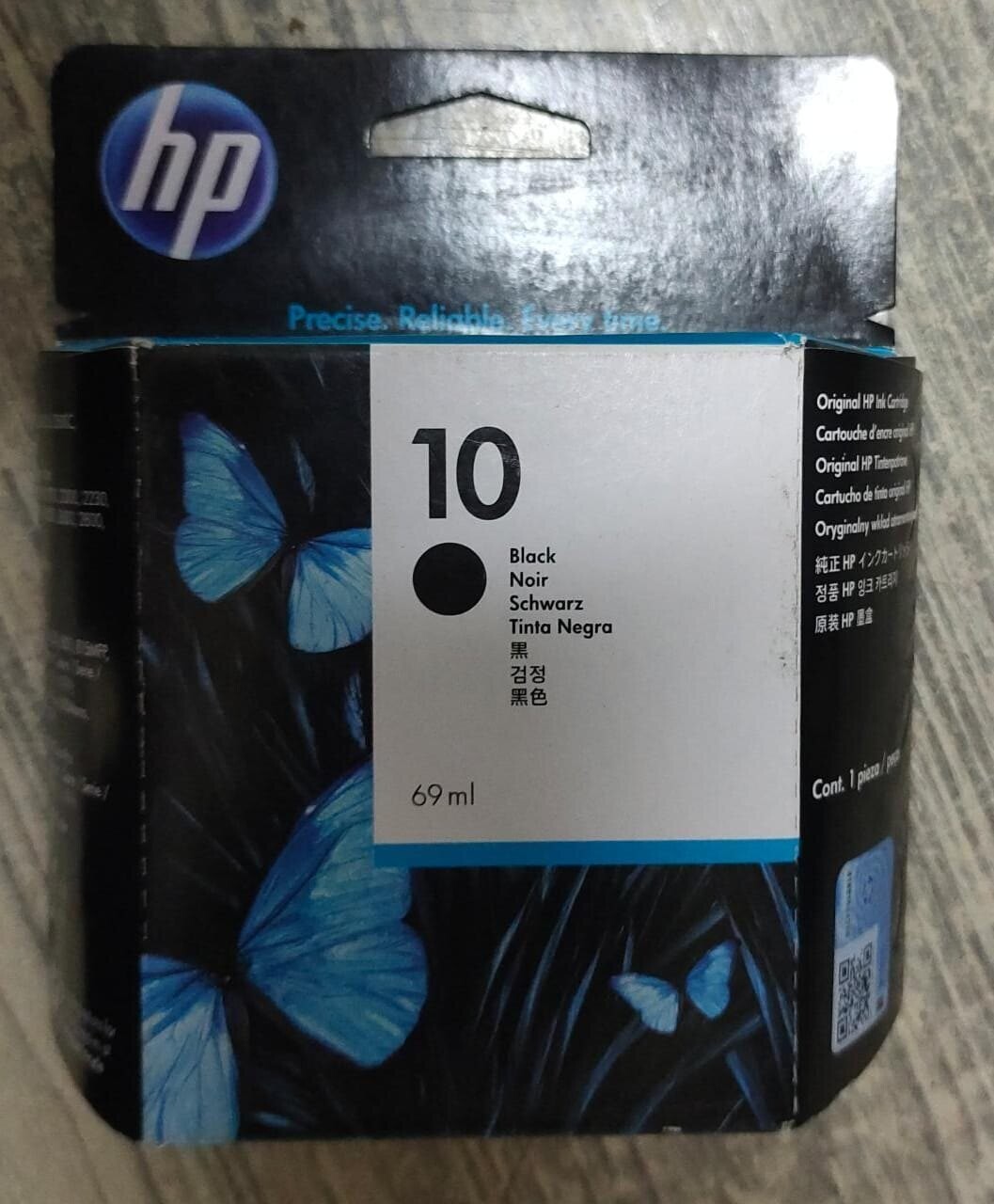 HP 10 Black Ink Cartridge, 69ml