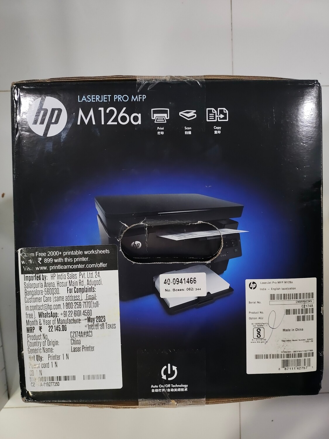 HP M126a Multifunction 20ppm Laser Printer