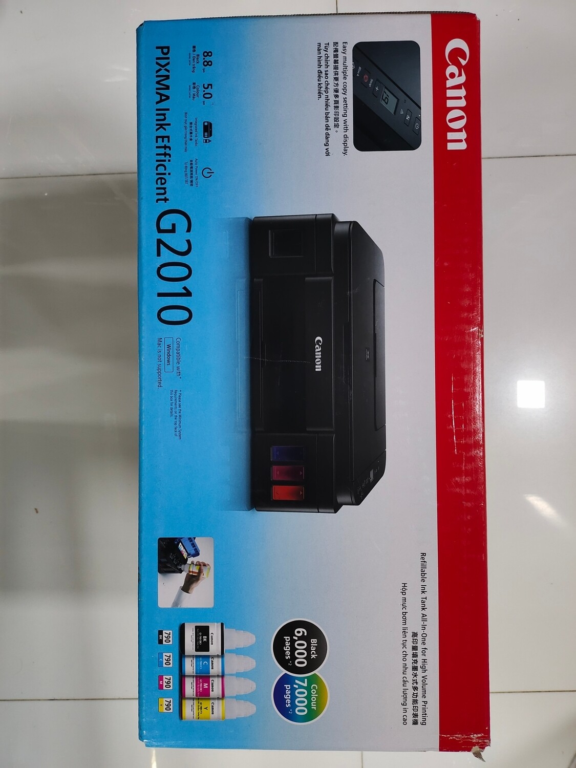 Canon Pixma G2010 Multifunction Color Ink Tank Printer