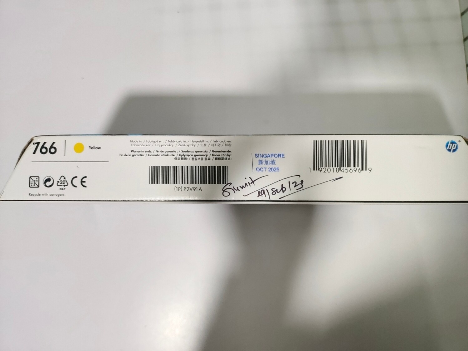 HP DesignJet 766 / 766B Ink Cartridge, Yellow, 300ml