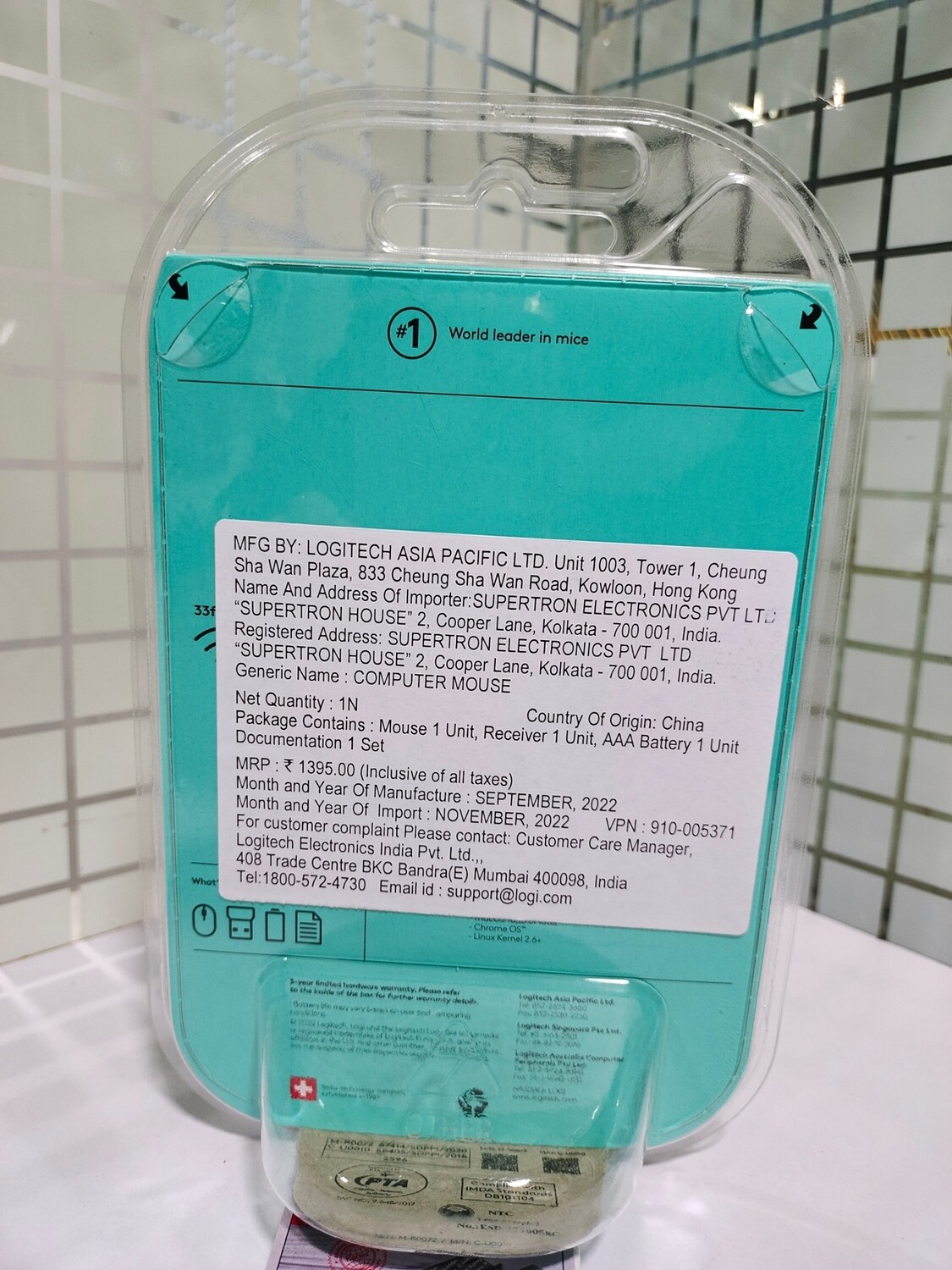 Logitech M187 Mini Wireless Mouse, Black Logitech M187 Mini Wireless Mouse, Black