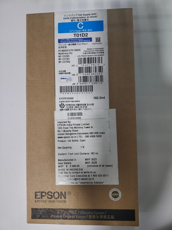 Epson T01D2 Cyan Ink Cartridge