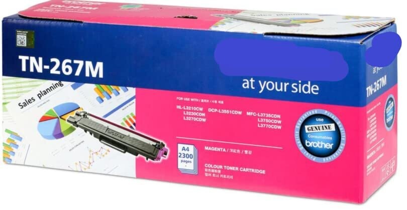 Brother TN-267 Magenta Toner Cartridge Brother TN-267 Magenta Toner Cartridge
