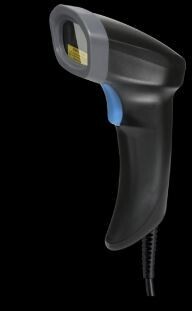 Coconut skanny 2 wired barcode scanner