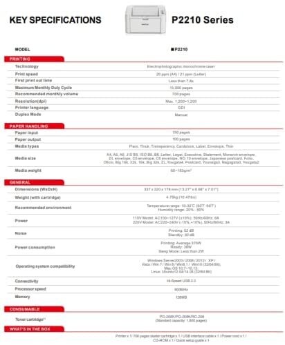 Pantum P2210 Monochrome Laser Printer