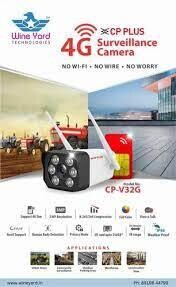 CP-PLUS (CP-V32G) 4G Sim Based Bullet CCTV Security Camera CP-PLUS (CP-V32G) 4G Sim Based Bullet CCTV Security Camera
