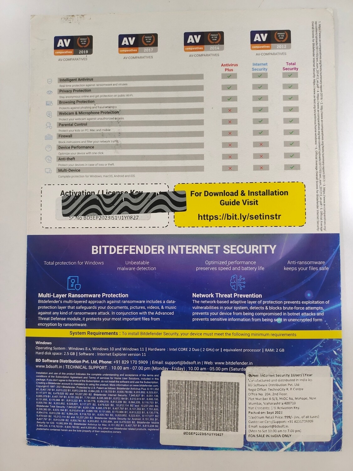 1 User, 1 Year, Bitdefender Internet Security (200MB VPN)