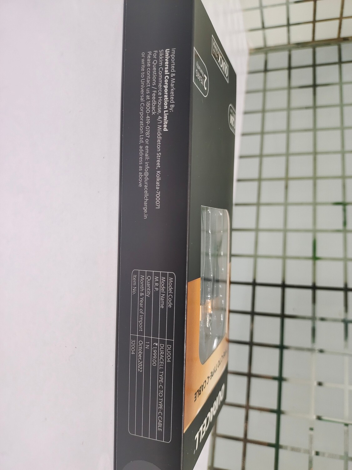 Duracell 1.2mtr 5A Type-C to Type-C Charging Cable Duracell 1.2mtr 5A Type-C to Type-C Charging Cable