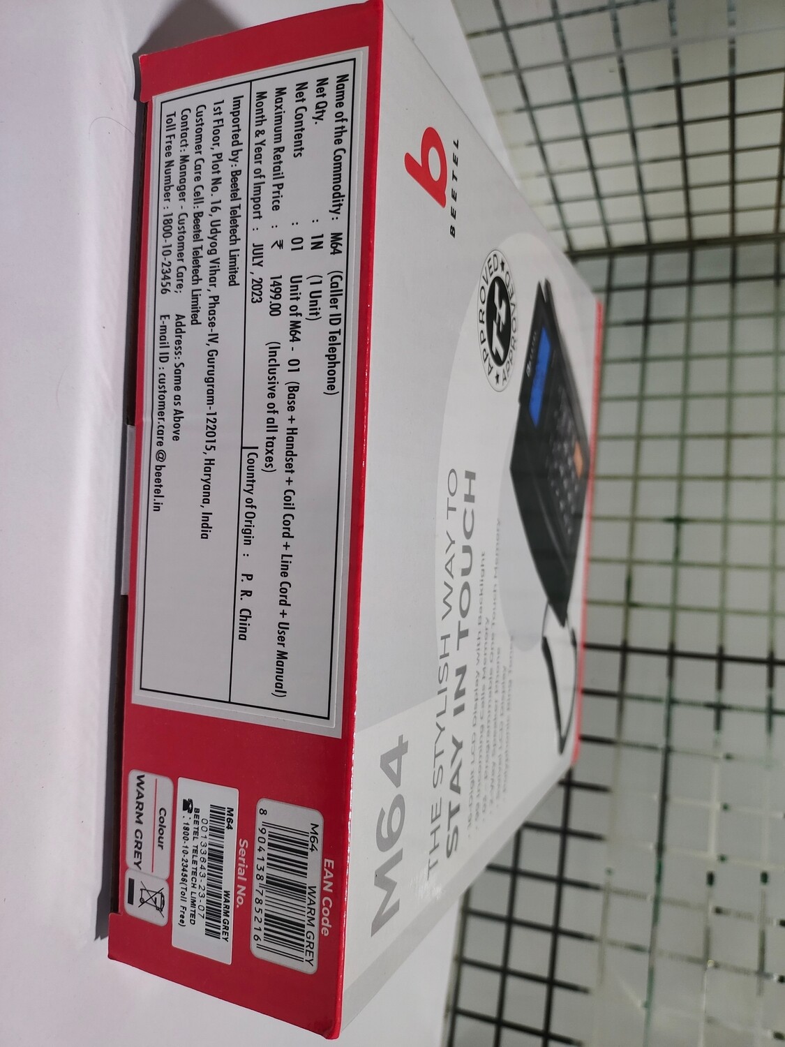 Beetel M64 Corded Landline Phone Beetel M64 Corded Landline Phone