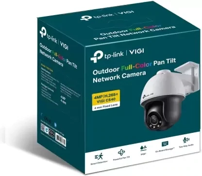 TP-Link VIGI C540 4MP Outdoor Full-Color Pan Tilt Network Camera