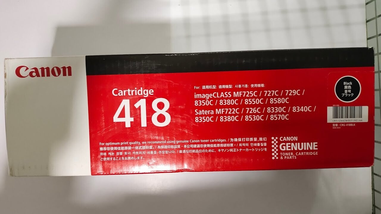 Canon 418 Black Toner Cartridge