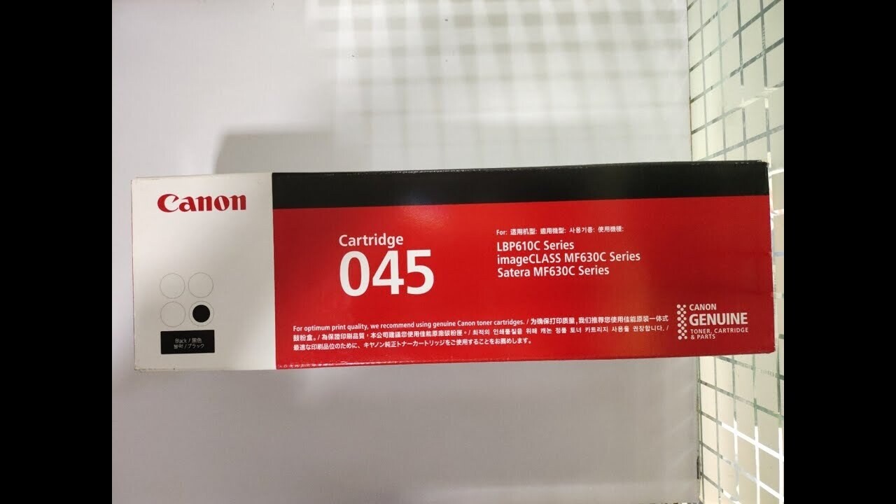 Canon 045 Black Toner Cartridge