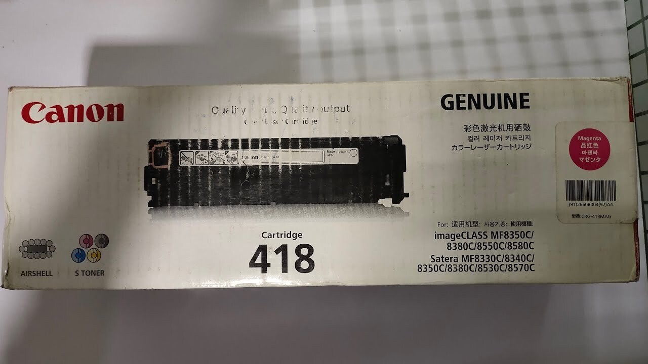 Canon 418 Magenta Toner Cartridge