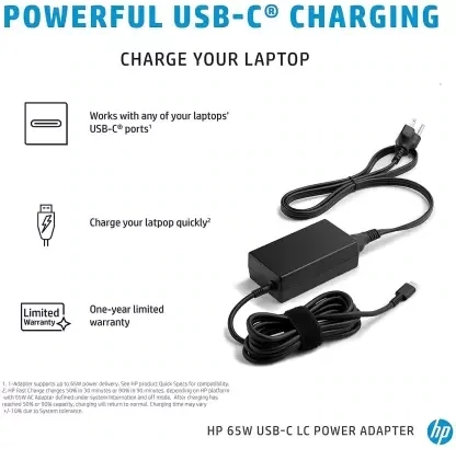 HP 65W USB-C LC Power Adapter (1P3K6AA) HP 65W USB-C LC Power Adapter (1P3K6AA)