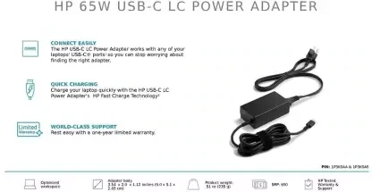 HP 65W USB-C LC Power Adapter (1P3K6AA) HP 65W USB-C LC Power Adapter (1P3K6AA)