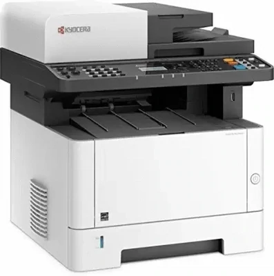 Kyocera Ecosys M2040dn Multi-function Laser Printer