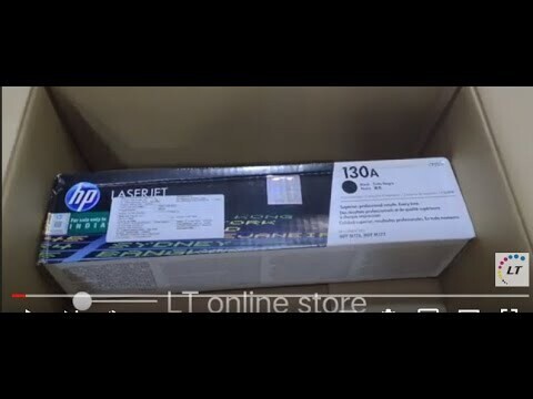HP 130A Black Toner Cartridge