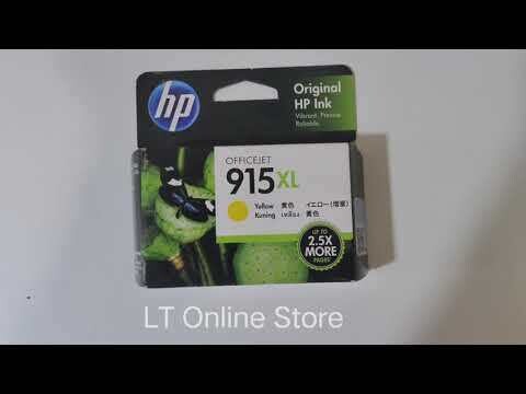 HP Officejet 915xl Yellow Ink Cartridge (3YM21AA) HP Officejet 915xl Yellow Ink Cartridge (3YM21AA)