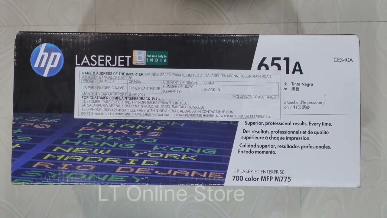 HP CE340A 651A Toner Cartridge, Black